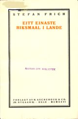 Forsidebilde