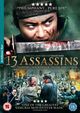 Omslagsbilde:13 assassins