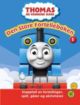 Forsidebilde