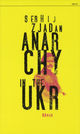 Cover photo:Anarchy in the UKR = : Anarchy in the UKR