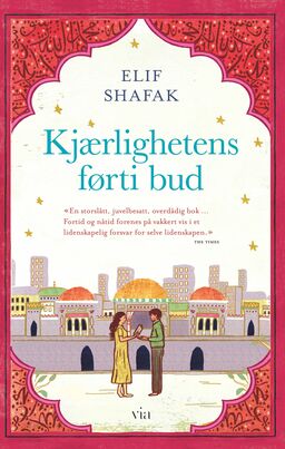 forsidebilde - trykk for å vise stor versjon