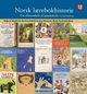 Omslagsbilde:Norsk lærebokhistorie : allmueskolen, folkeskolen, grunnskolen