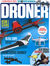 Omslagsbilde:Droner