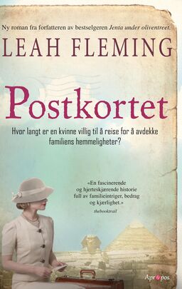 forsidebilde - trykk for å vise stor versjon