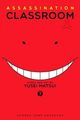 Omslagsbilde:Assassination classroom . 7 . On island time