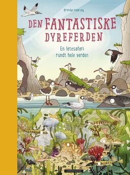 forsidebilde - trykk for å vise stor versjon