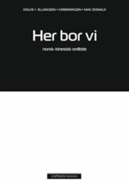 forsidebilde - trykk for å vise stor versjon