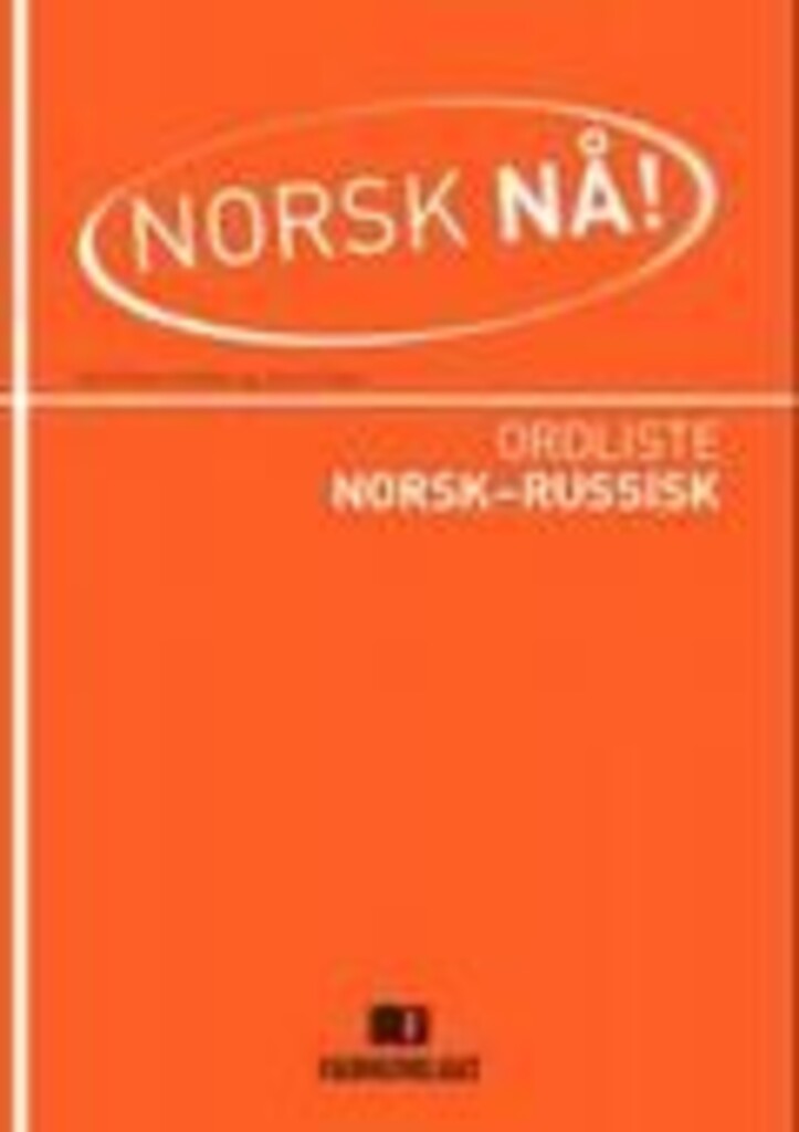 Forsidebilde