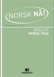 Cover photo:Norsk nå! : ordliste norsk-thai