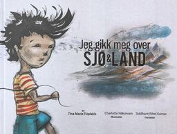 forsidebilde - trykk for å vise stor versjon