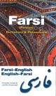 Omslagsbilde:Farsi : Farsi-English, English-Farsi dictionary &amp; phrasebook