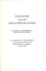 Forsidebilde