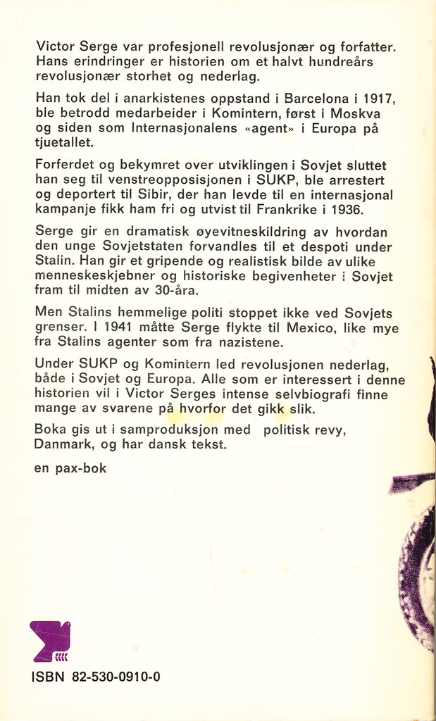 "bakside"