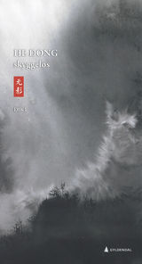 Omslagsbilde