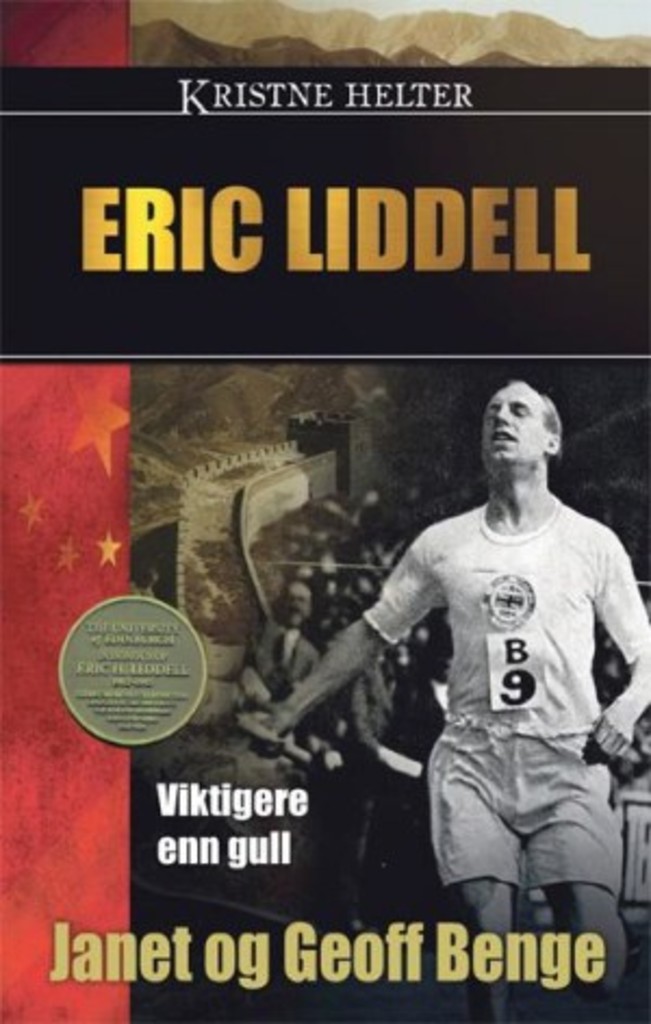 Eric Lidell - Viktigere enn gull - Kristne helter