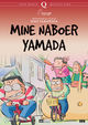 Omslagsbilde:Mine naboer Yamada