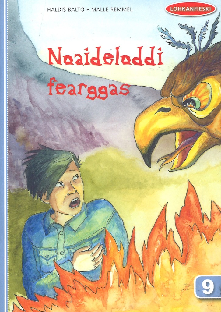 Forsidebilde