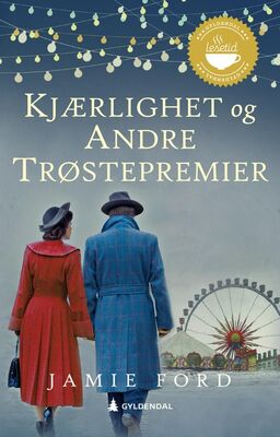 forsidebilde - trykk for å vise stor versjon