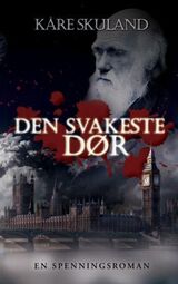 Forsidebilde