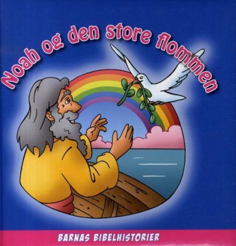 Forsidebilde