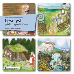forsidebilde - trykk for å vise stor versjon