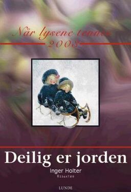 forsidebilde - trykk for å vise stor versjon