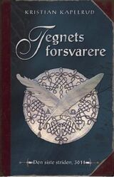 Forsidebilde