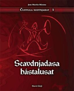 forsidebilde - trykk for å vise stor versjon