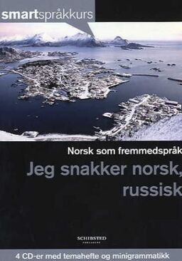 forsidebilde - trykk for å vise stor versjon