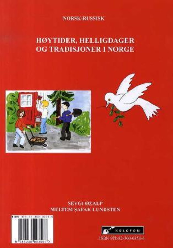 Forsidebilde