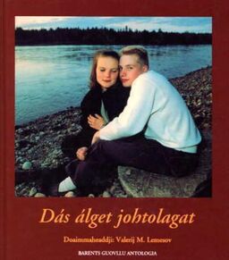 forsidebilde - trykk for å vise stor versjon