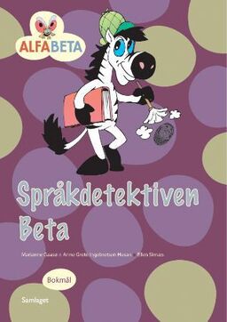 forsidebilde - trykk for å vise stor versjon