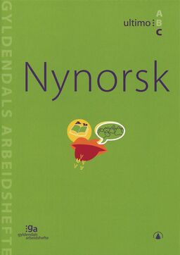 forsidebilde - trykk for å vise stor versjon