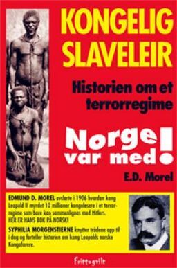 forsidebilde - trykk for å vise stor versjon