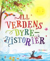 Forsidebilde