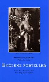 Forsidebilde