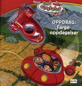 Forsidebilde