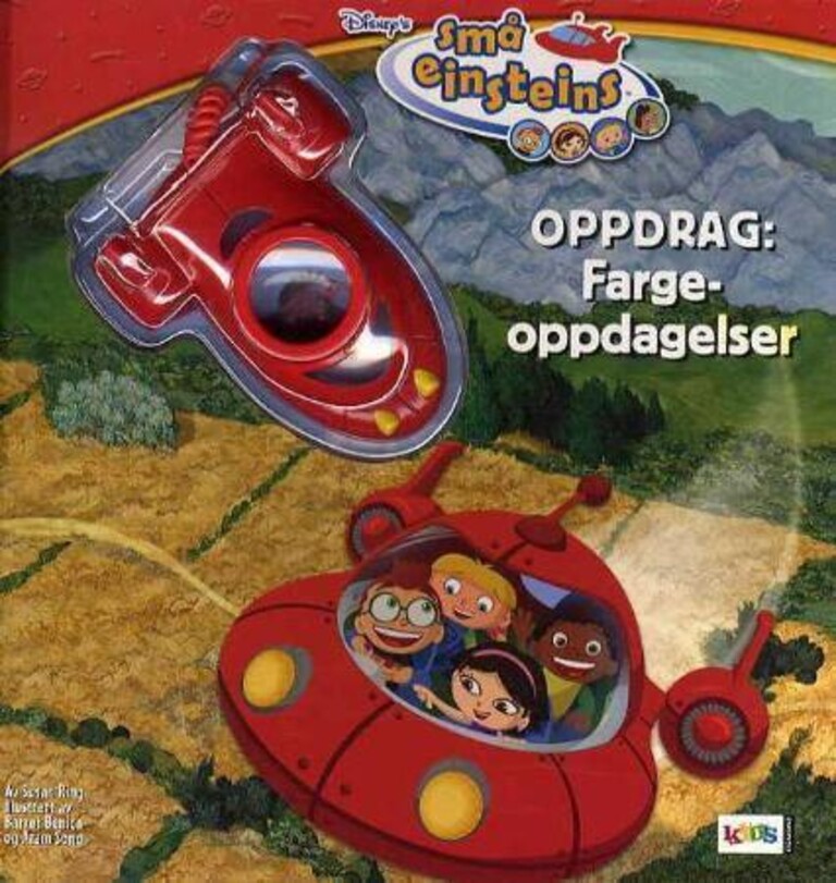 Forsidebilde
