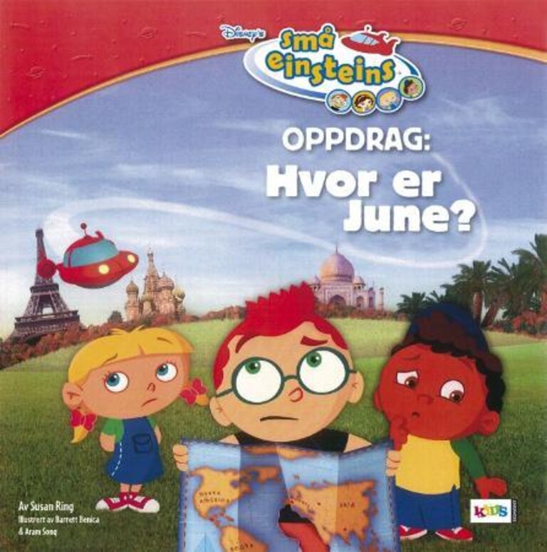 Forsidebilde