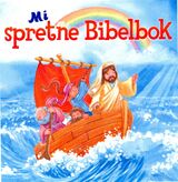 Forsidebilde