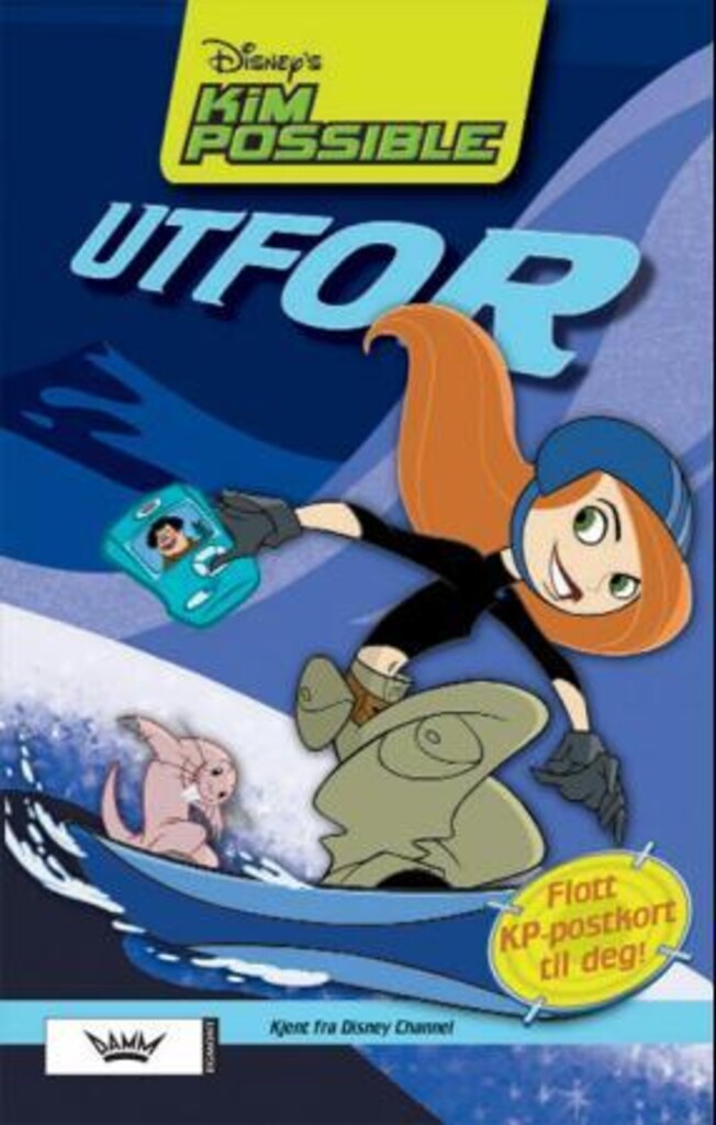 Forsidebilde