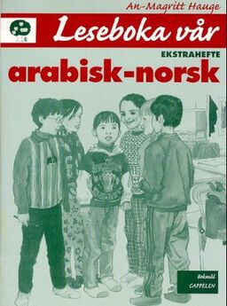 forsidebilde - trykk for å vise stor versjon