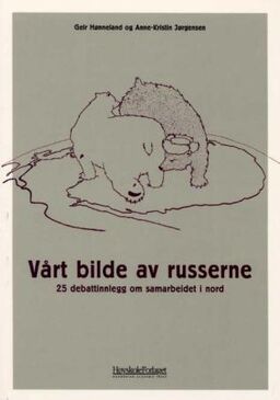 forsidebilde - trykk for å vise stor versjon