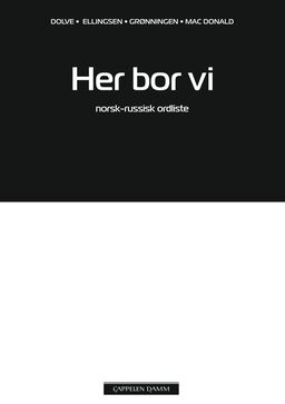 forsidebilde - trykk for å vise stor versjon
