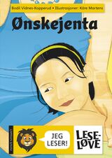 Forsidebilde