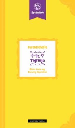 forsidebilde - trykk for å vise stor versjon