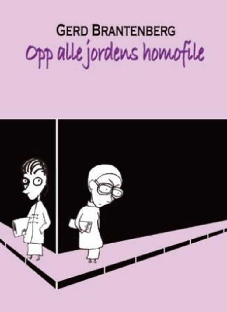 Forsidebilde