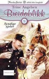 Forsidebilde