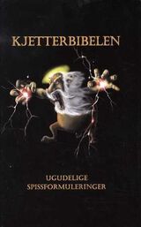 Forsidebilde