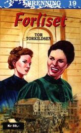 Forsidebilde